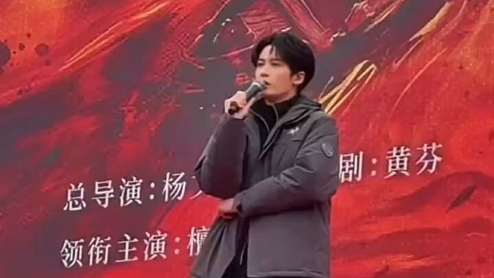 Tan Jianci [Dancing with the Tide 何不同舟渡]