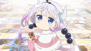 【中日字幕/康娜版ED】剧场版小林家的龙女仆 怕寂寞的龙 ED「僕たちの日々 (カンナver.)」/ 康娜(CV.长绳麻理亚)【完整版】
