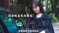 偷偷藏不住 “段老狗”上线了,我们的小桑稚赶紧投降吧