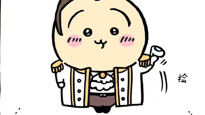 Pangeran Usagi dan Putri Jiyi Xiaohachi