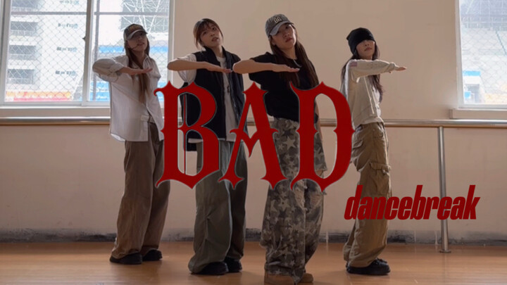 BAD ini sudah mengguncang beranda saya selama seminggu 🤤 “BAD” – ATEEZ