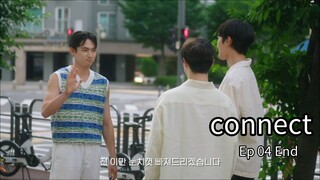 Cסռnэςt 2025 Ep 04 [End] (sub indo)
