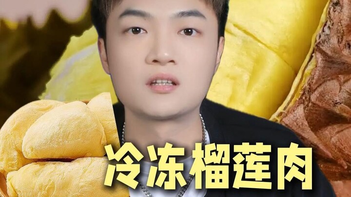 Strategi promosi yang begitu berani, apakah sang raja dunia durian akan jatuh tersandung atau malah 