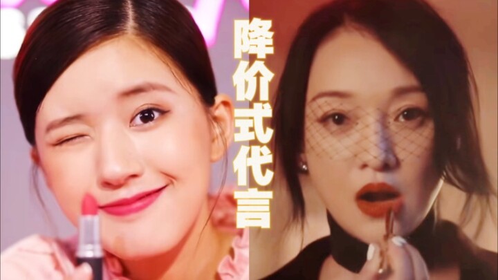 การที่แบรนด์หาพรีเซ็นเตอร์นั้น เพื่อแสดงบุคลิกของแบรนด์เพื่อดึงดูดลูกค้าให้ซื้อ หรือเพื่อโกยเงินจากแ