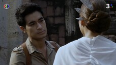 อังกอร์ EP.1
