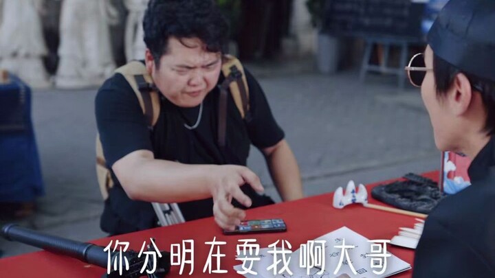 ซีซั่นสองของ "คุณครู ฉันอยากเสี่ยงทายสักหนึ่งครั้ง" เตรียมปล่อยตัวอย่าง "นิดหน่อย" มาแล้ว ลองดูสิว่า