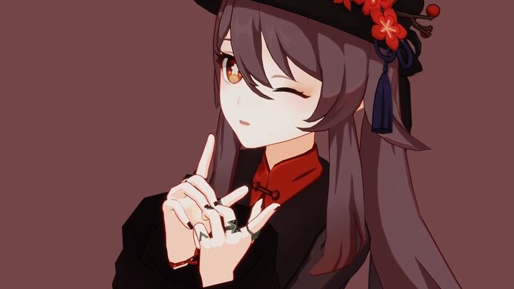 【MMD】胡桃 可爱！