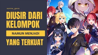 Laki-Laki ini Telah Memberikan Kontribusi yang Berarti, Namun Ia Malah Diusir dari Kelompok?! 😱🫣