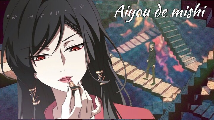 Chuyện tình hại não của phú bà mocoi và anh nhân viên văn phòng | LƯỜI xem Anime