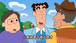 小新用紫苏腌菜和小饼干的酸甜口搭配，受到合作方社长的青睐