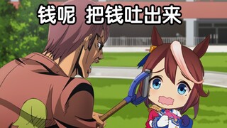 我怎么还没收到你的「红包」？？？