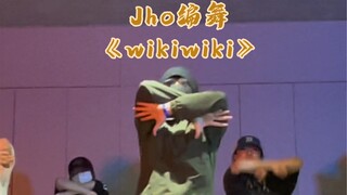 Thay đồ và phòng tập nhảy, rồi đăng lại! Hehe! Biên đạo bởi Jho từ "WikiWiki"!