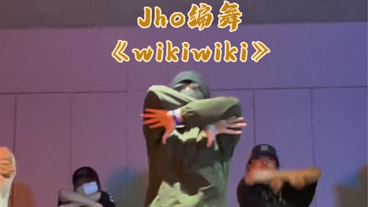 เปลี่ยนชุดแล้วไปสตูดิโอเต้น แล้วมาโพสต์ใหม่! อิอิ! ท่าเต้นโดย Jho จาก "WikiWiki"!