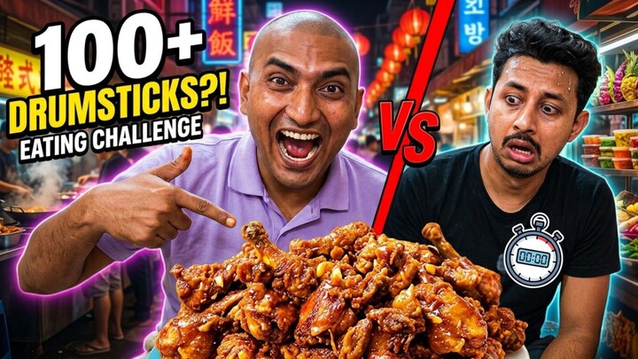 I tried Eating 1000 Chicken Drumstick...