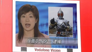假面骑士因为偷东西被抓，并且上了新闻