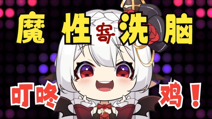 🔥 Menular & Bikin Ketagihan ⚡ Ayam Dingdong ⚡ Perut Si Bayi Menggelegar Seperti Petir!! 【Raja Lagu D