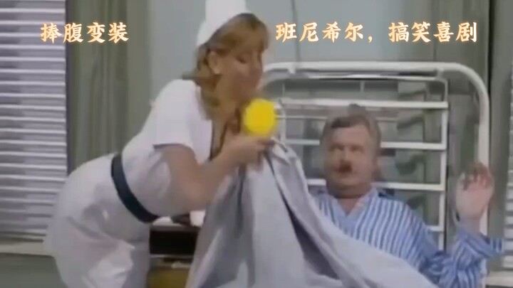 อ่า คอสเพลย์นี้มันเวอร์เกินไปแล้ว ฉันก็อยากเป็นพยาบาลด้วย!