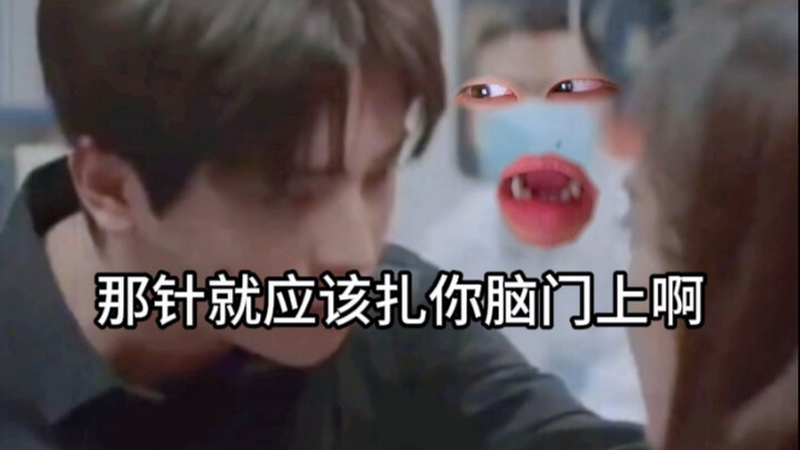 «كان الذهاب إلى العمل مزعجًا أصلًا»