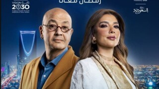 بودكاست بيج تايم - الموسم الاول - Ep#8(مدبلجة عربية)