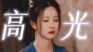 笑死!!这姐是瞒着大伙偷偷报班了吗!!哭戏封神了!!“我是烟花女子,却也真心爱过一个人”啊啊啊反转太虐了！原来她不是凶手还失去了生命里唯一的光啊！