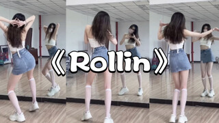 夏日必跳《rollin 》