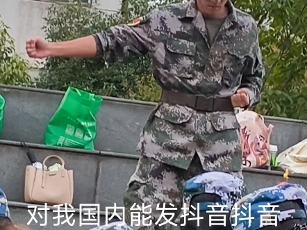 The instructor during a break in military training