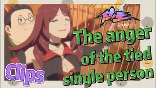 [The daily life of the fairy king]  Clips |  The anger of the tied single person