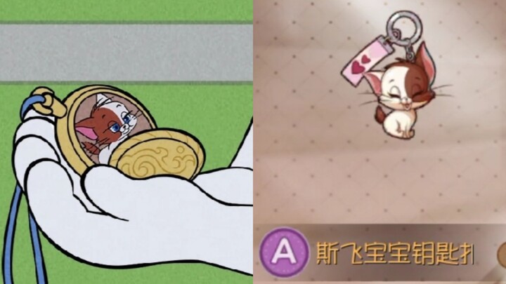 《妹妹竟是我自己》
