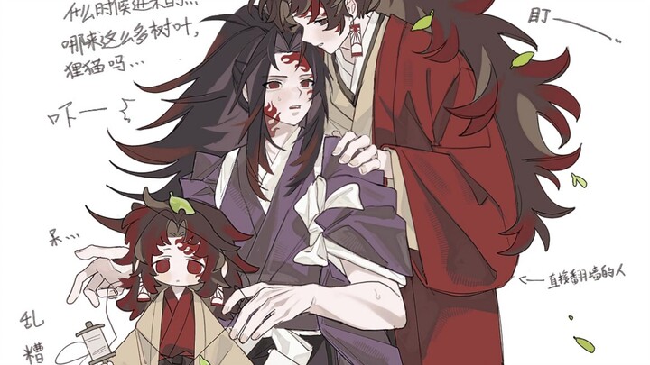 Mèo rừng nhà của Ngài Nguyệt Trụ