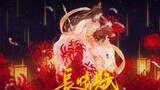 [Heaven Official's Blessing] Chang Qing Fu (female version)‖ Original plot song by Hua Lian fan