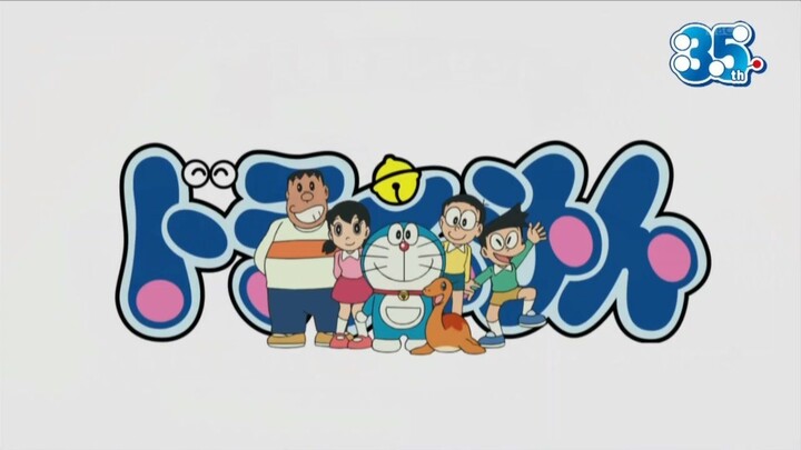 Koeceng Biru Ajaib kode 378