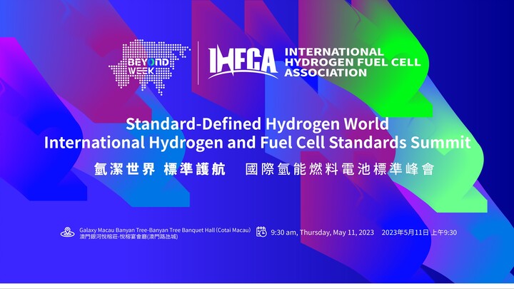 Standard-Defined Hydrogen WorldInternational Hydrogen and Fuel Cell Standards Summit