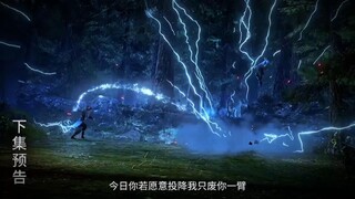 New❗ Martial Peak Preview Eps 39