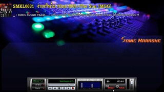 ง่ายเกินไป - The Sun (MIDI KARAOKE)(Backing Track)