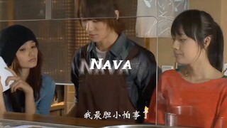 你别开玩笑了，我怎么可能是拿瓦铠甲勇士召唤人呀，我最胆小怕事了