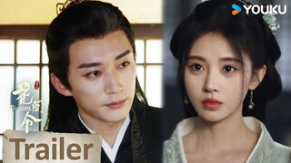 ENGSUB【花间令🌺In Blossom】 预告EP18-20：上官芷遭神秘人偷袭！潘樾使计诈内奸 | 鞠婧祎/刘学义/吴佳怡/李歌洋 | 爱情 古装 | 优酷 YOUKU