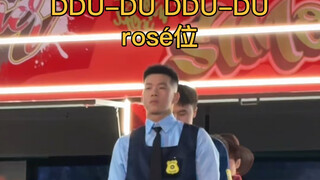 保安体育生翻跳blackpink