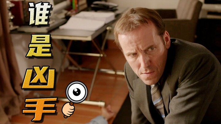 A seemingly straightforward murder case takes a dramatic turn when the brilliant detective uncovers 