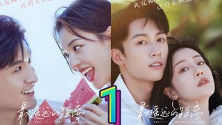 EP.1 THE FURTHEST DISTANCE ENG-SUB