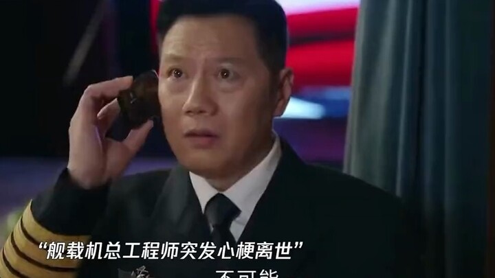 A tribute to the father of China’s carrier-based aircraft—may the people’s hero live forever
