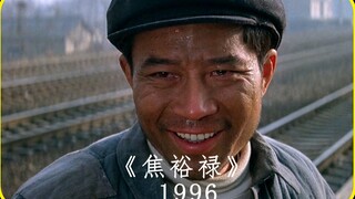 群众在挨饿，在受冻在骂娘，可国家的救灾物资堆压了整整八天，这是犯罪呀！同志们