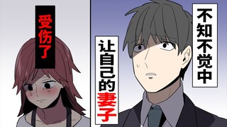 当律师的大姨子突然告我，跟我说"下次法庭见"... 没想到我去了法院以后发现...