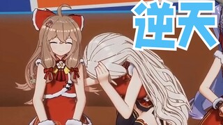 逆天弹幕：“兑水喝十年”乃宝笑喷