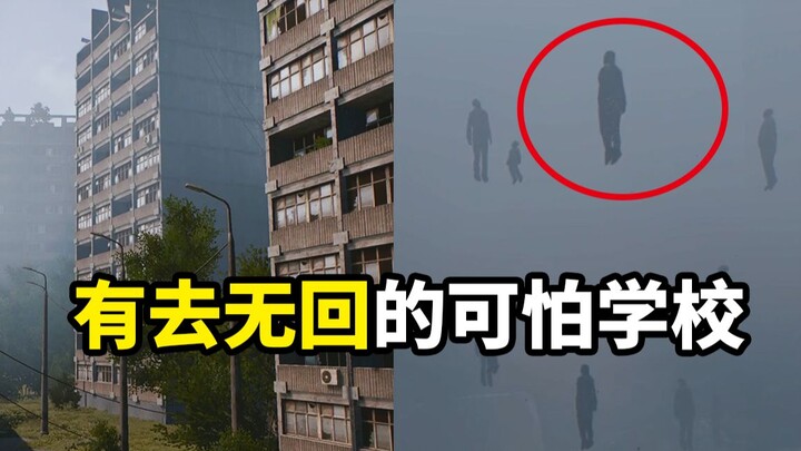 มนุษยชาติสูญพันธุ์หมดไม่มีใครรอด? เกมวันโลกาวินาศที่ชวนให้คิดแล้วขนลุก!