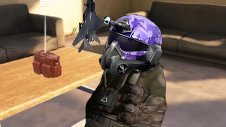 ถ้าเล่นเกมแบบกลับด้าน