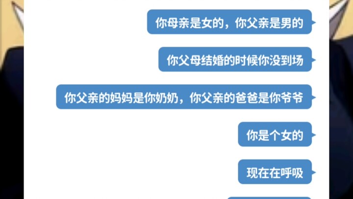 瞎78乱写的