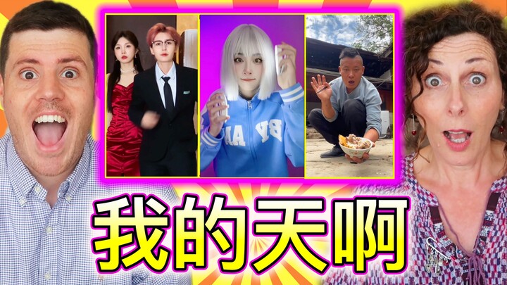 Khách nước ngoài xem video ngắn Trung Quốc mà cười nghiêng ngả! [Video ngắn tuần này số 2]