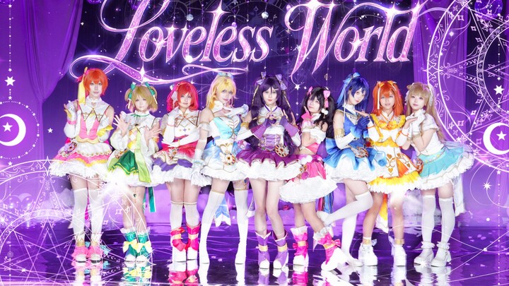【Love Live!】Những cô gái phép thuật đến từ thế giới không tình yêu⭐Vòng tròn pháp thuật màu tím tuyệ