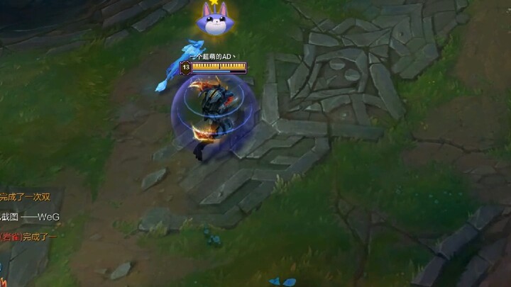 Cast the I Ching to Find Your Lucky Benefactor in the Game!