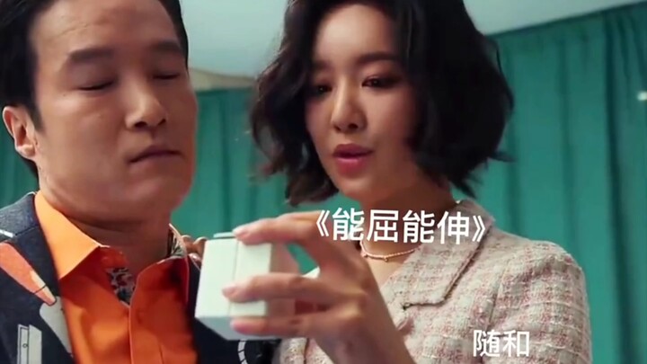 Dark Glory comedian Hye-yeon: Nothing a big diamond ring can’t fix!